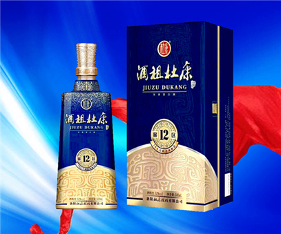 “約酒”日|來(lái)迪尼斯，酒祖杜康，免費(fèi)暢飲