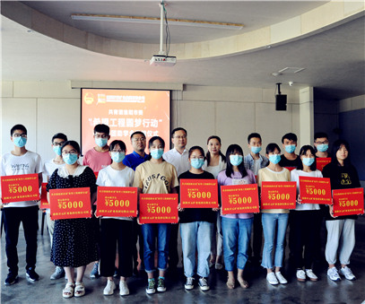 洛陽開元集團再施援手，資助15名貧困生實現(xiàn)大學(xué)夢